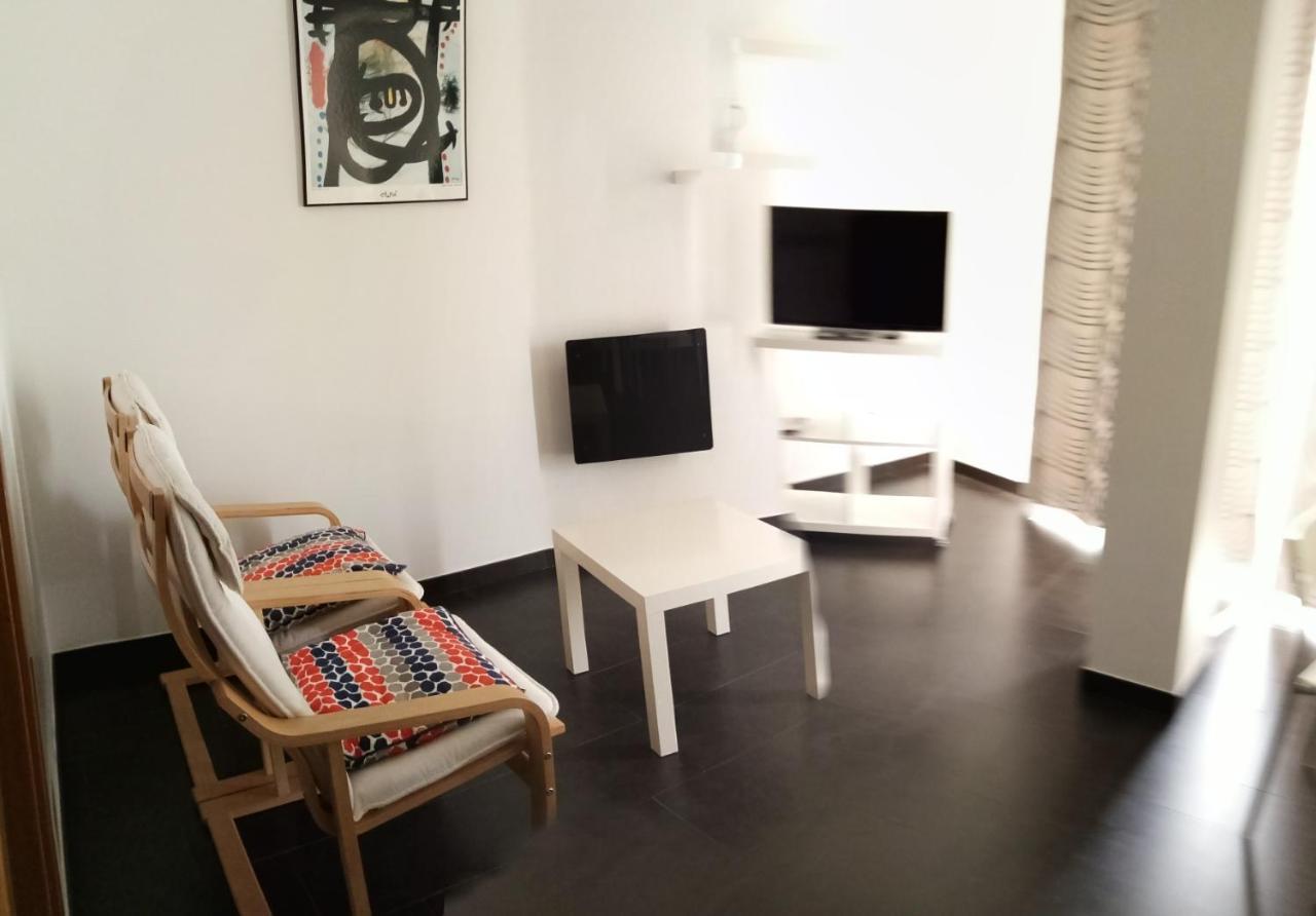 Apartamentos De Uso Turistico 拉赫 外观 照片
