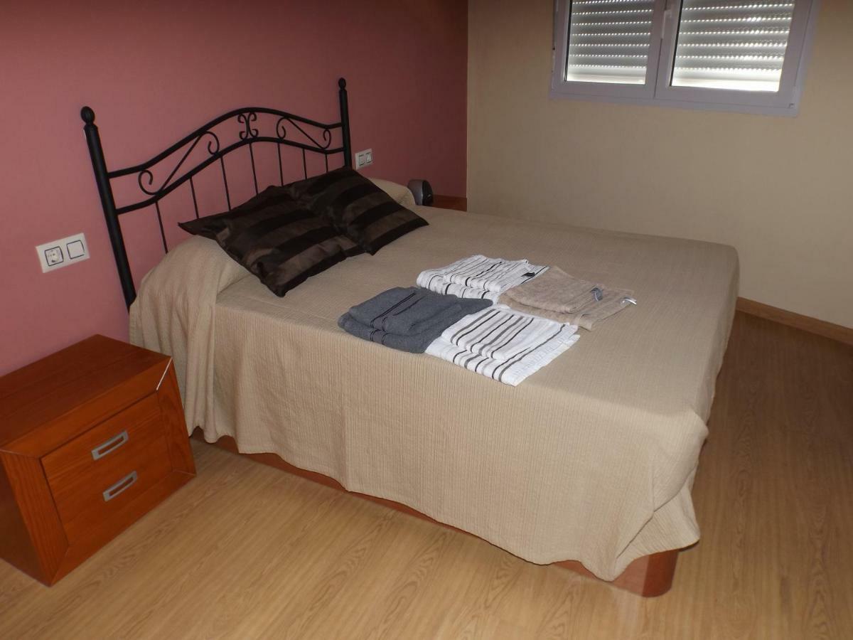 Apartamentos De Uso Turistico 拉赫 外观 照片